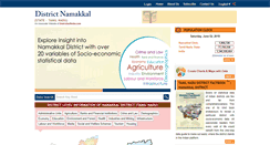 Desktop Screenshot of districtnamakkal.com