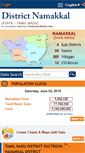 Mobile Screenshot of districtnamakkal.com
